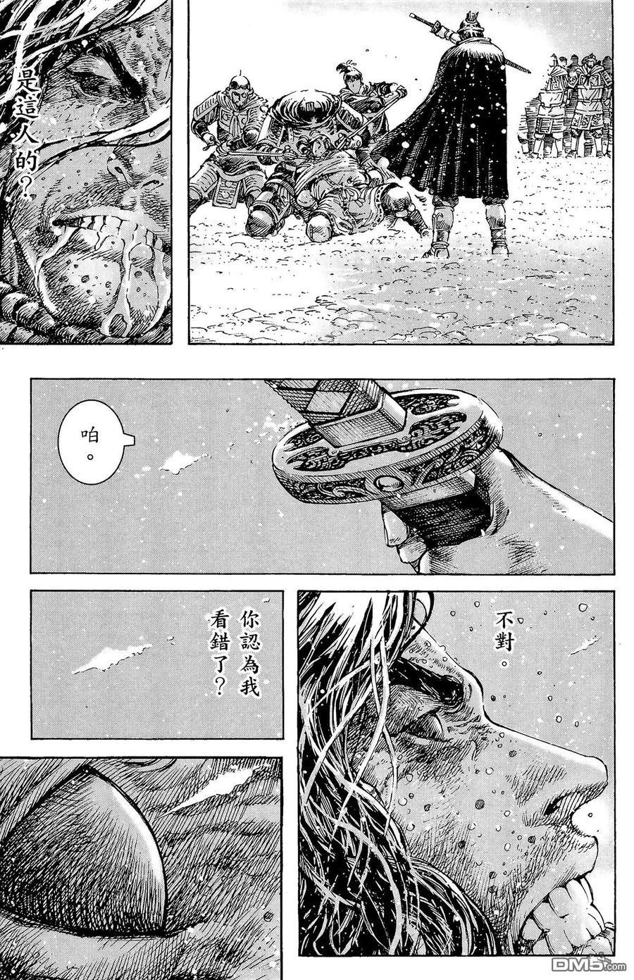 第158页