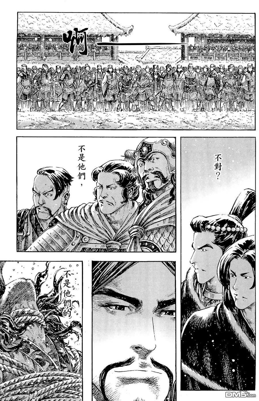 第160页