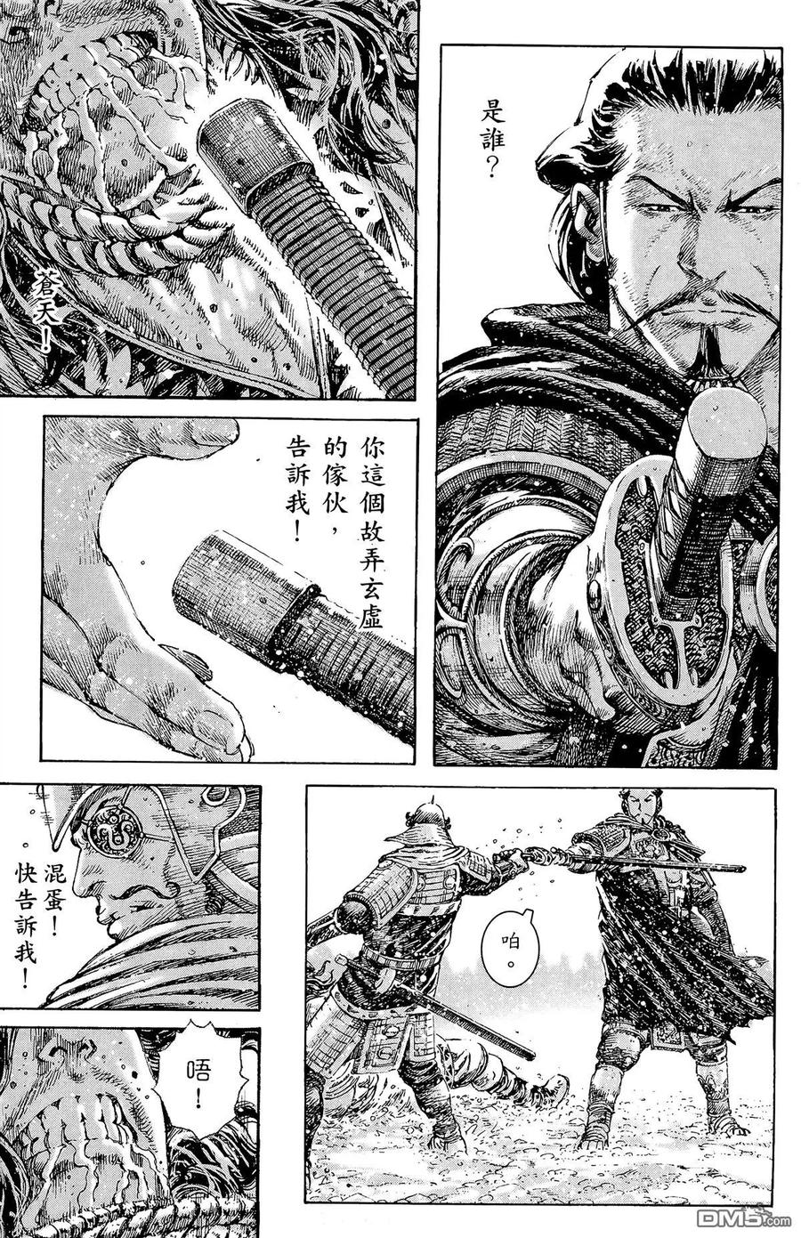 第162页