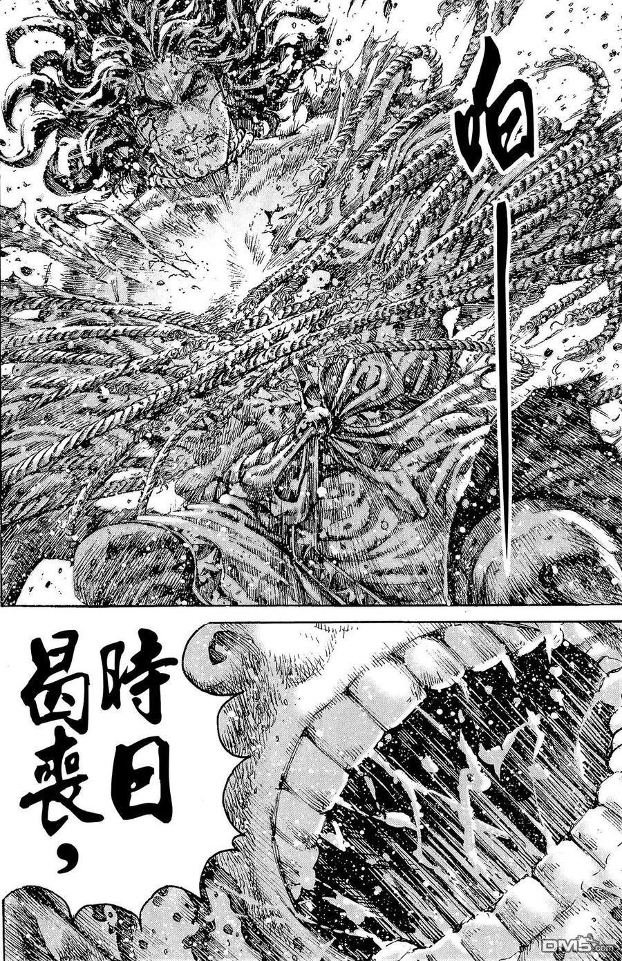 第163页
