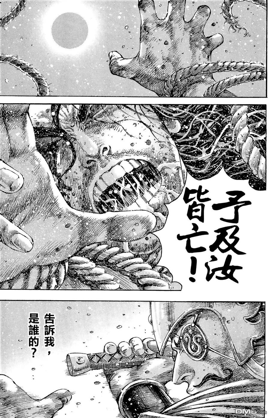 第164页