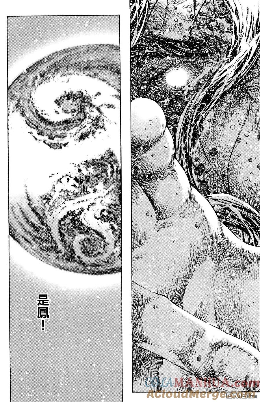 第165页