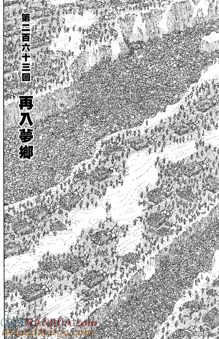 第169页