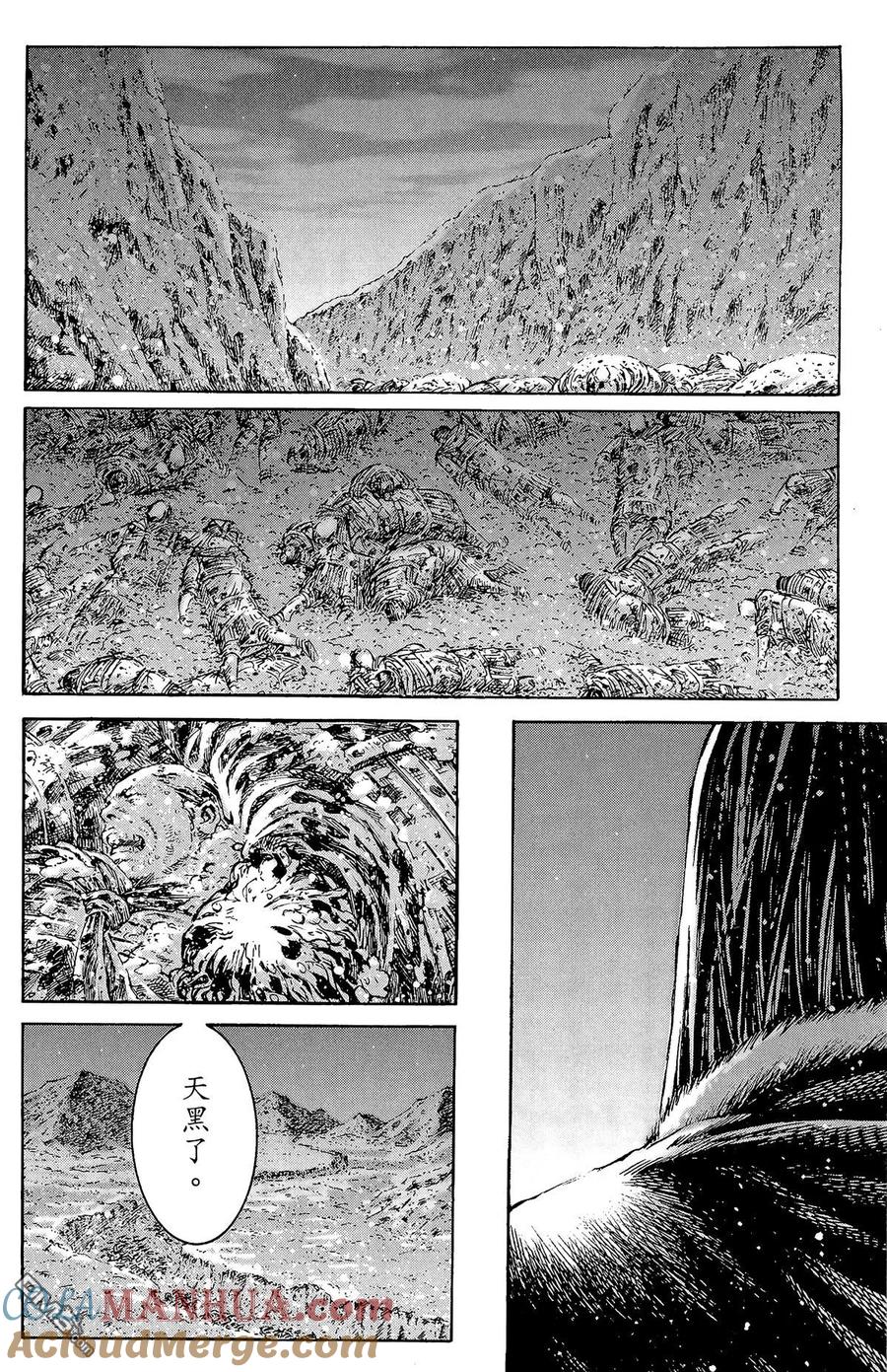 第177页