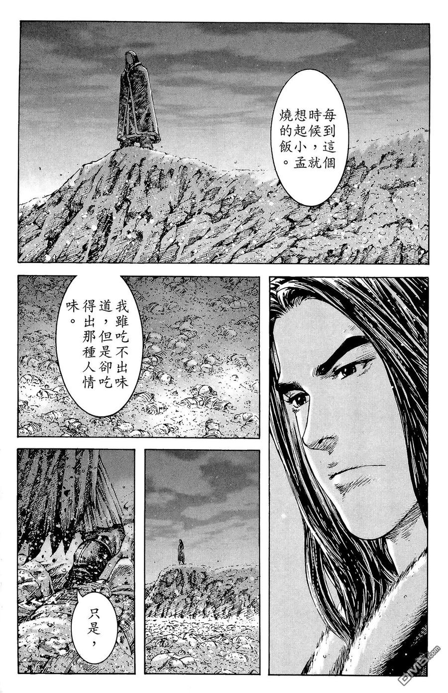 第178页