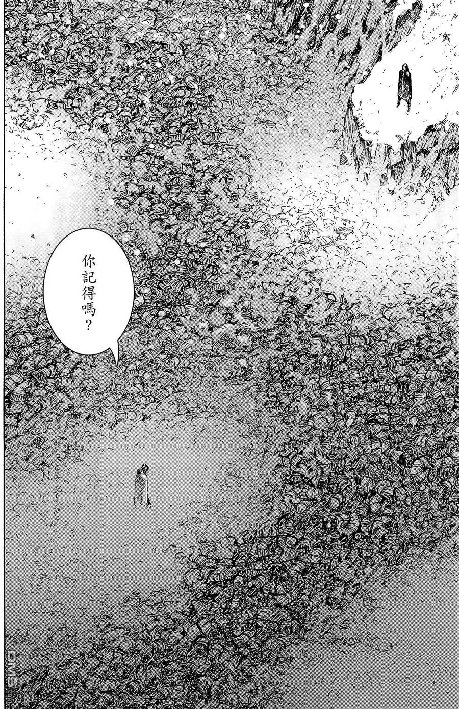 第179页