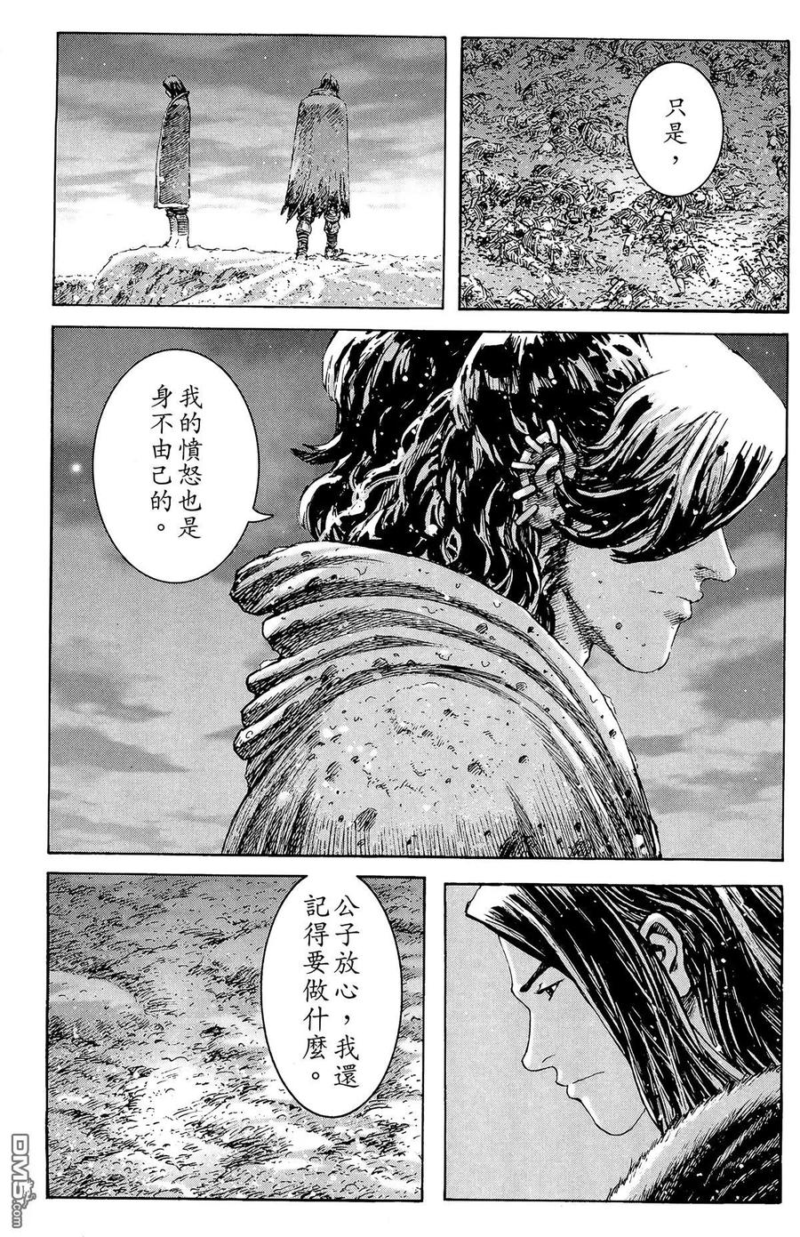 第182页