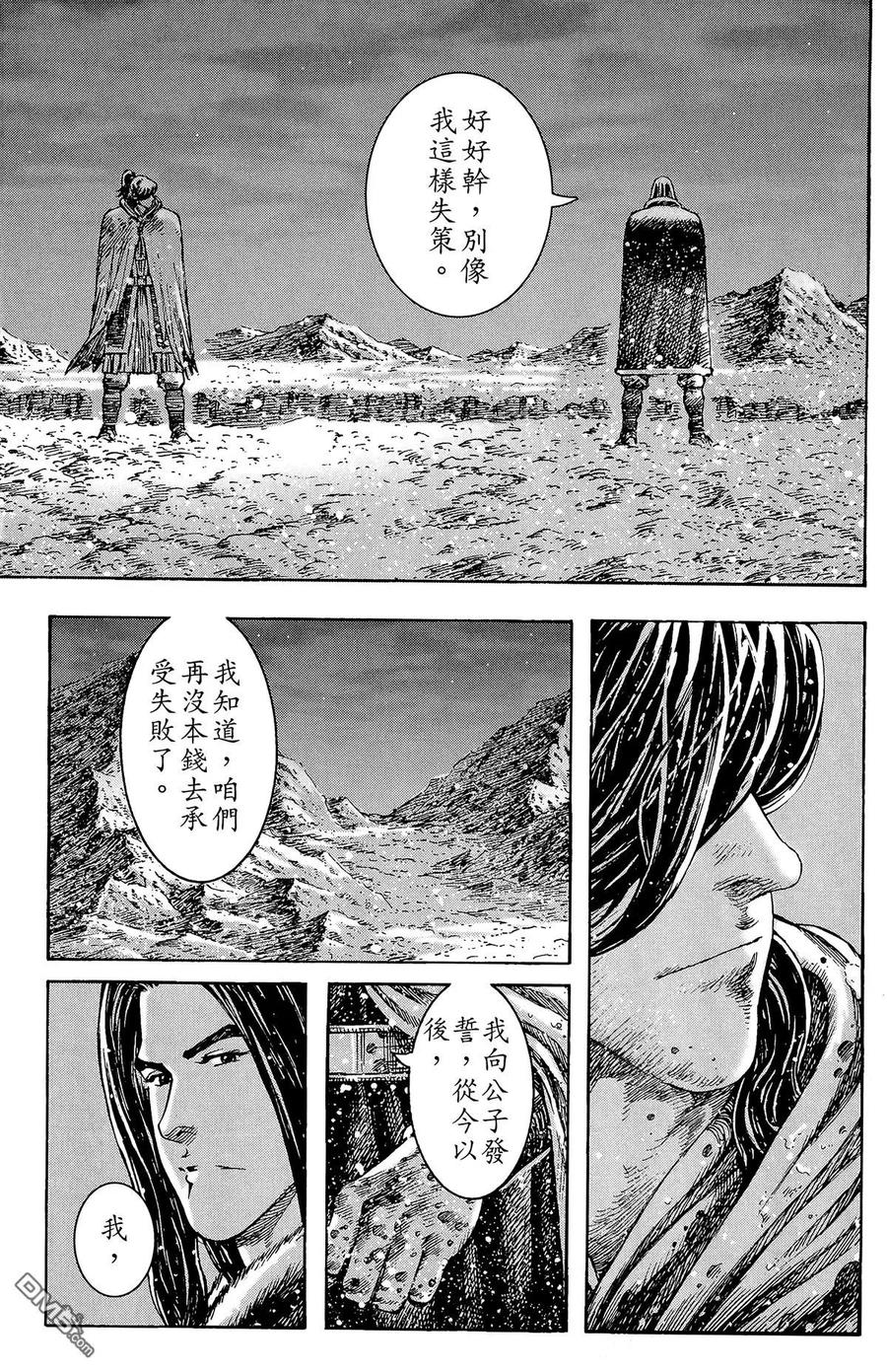第184页