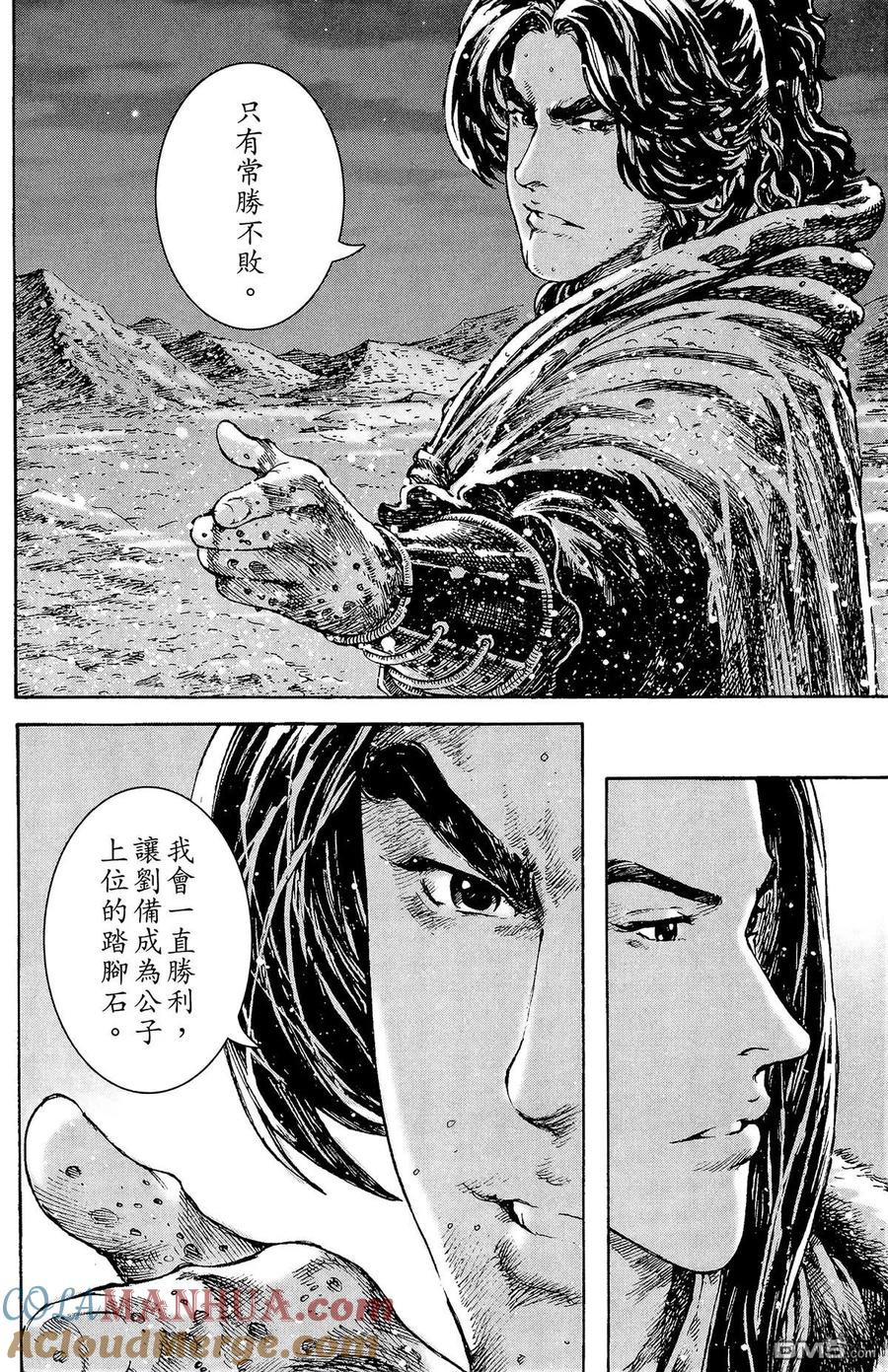 第185页