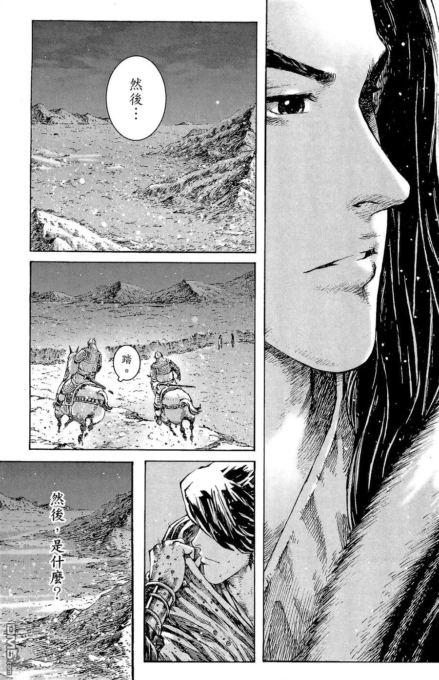 第186页