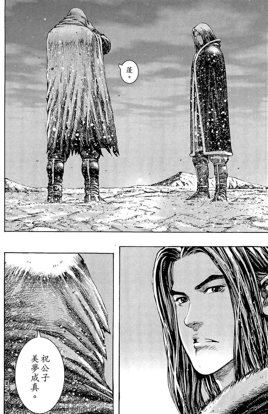 第187页