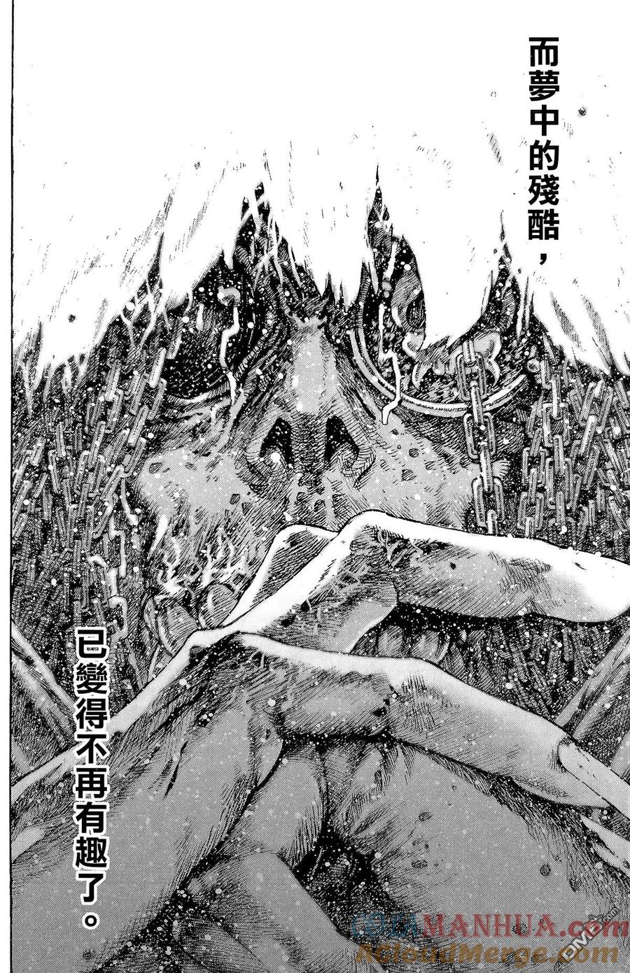 第189页