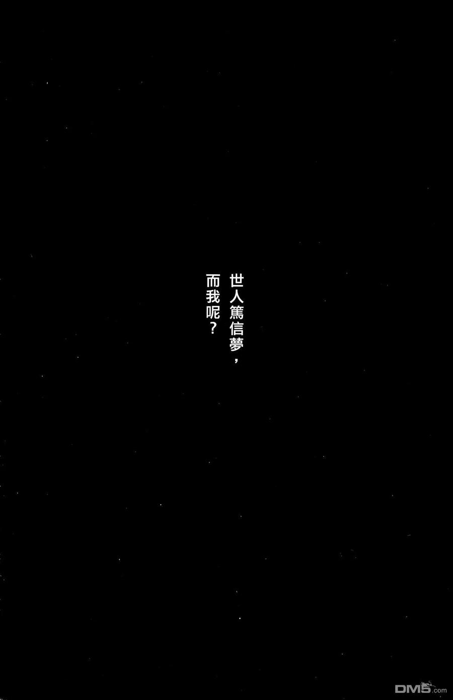 第190页