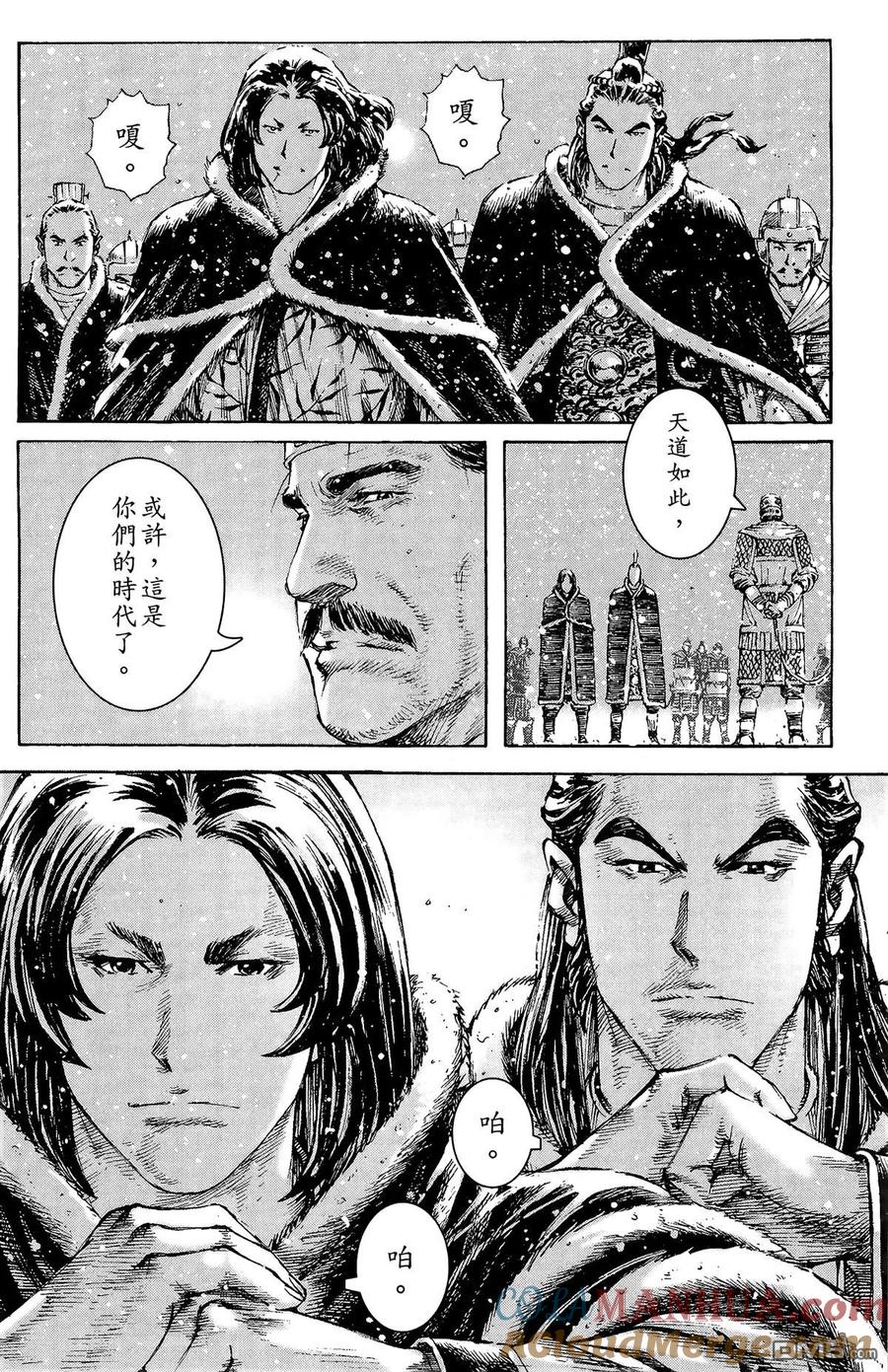 第57页