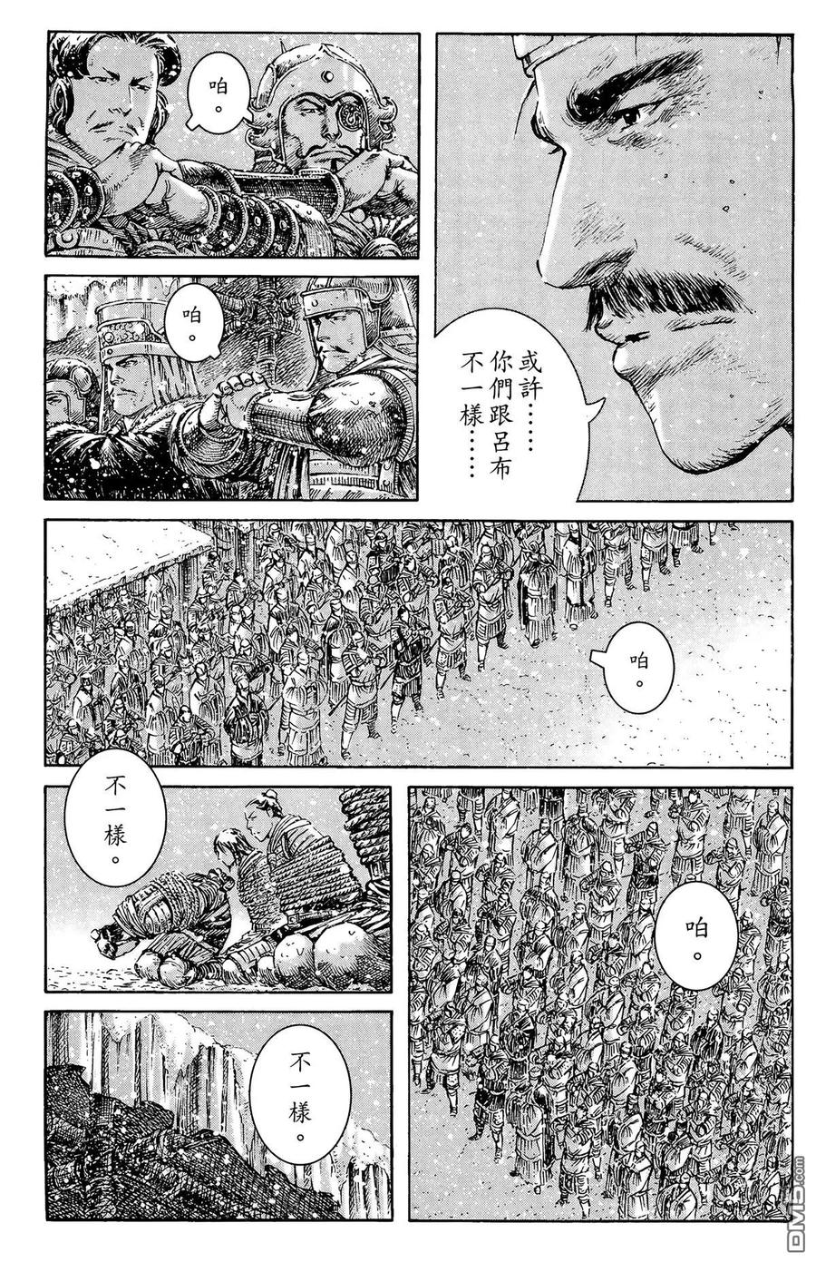 第58页