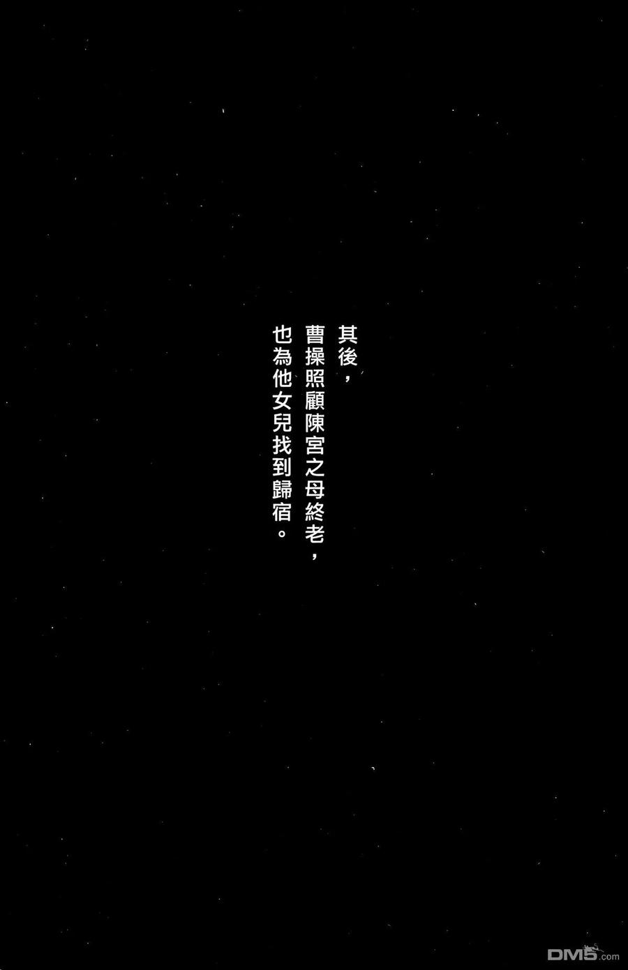 第62页