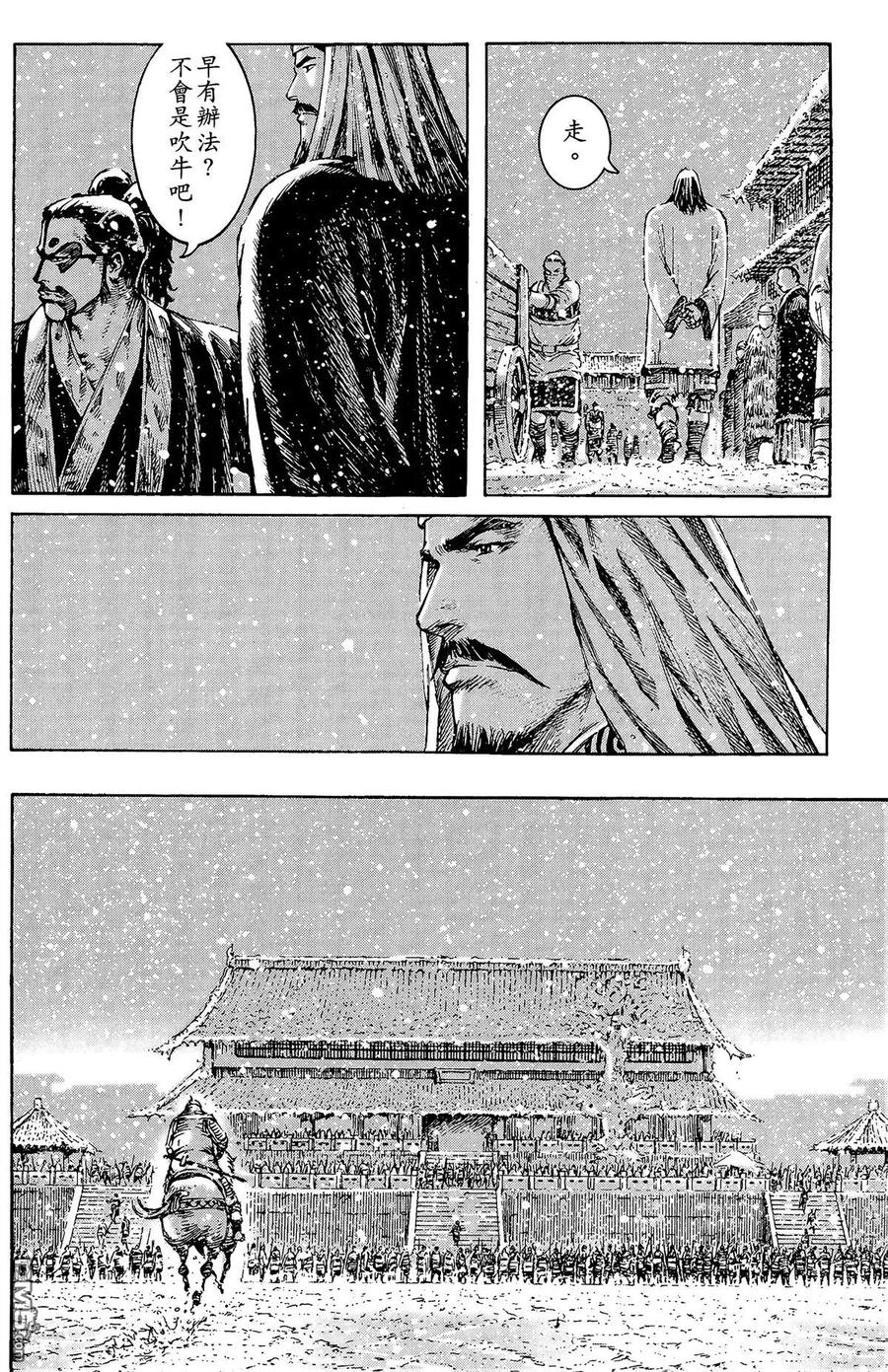 第67页