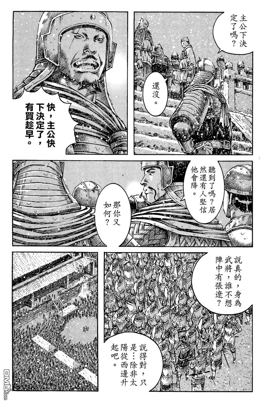 第70页