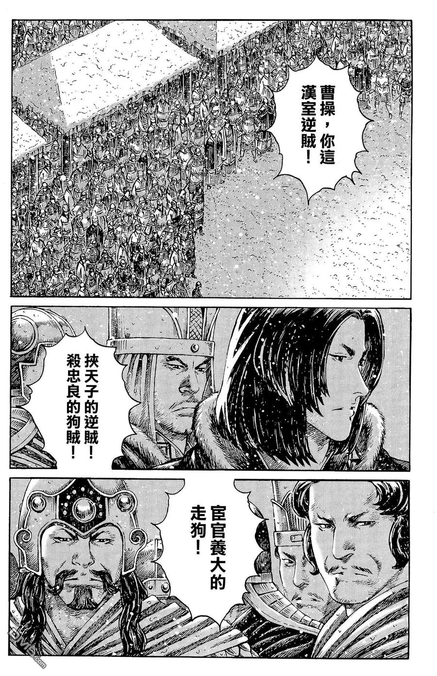 第71页