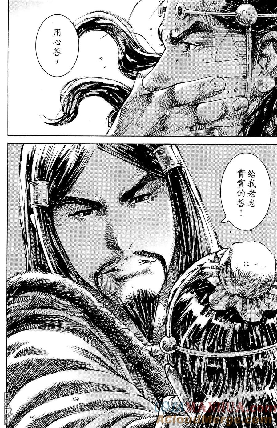 第81页