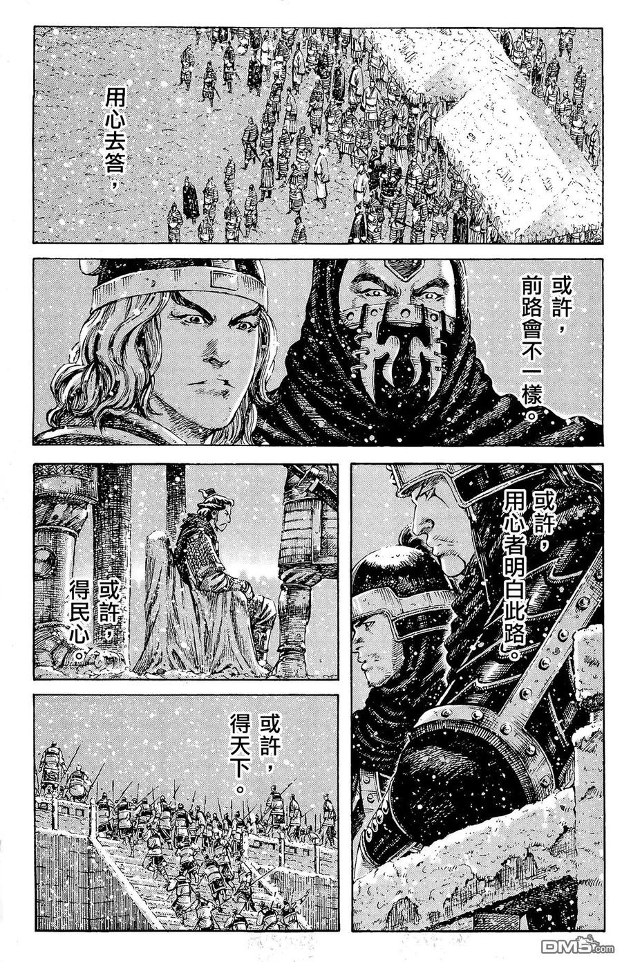 第84页