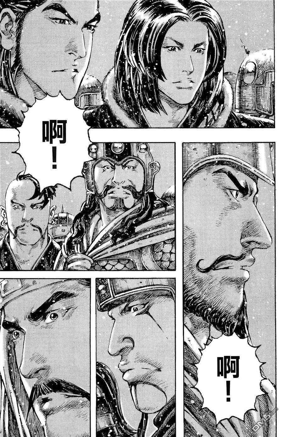第98页