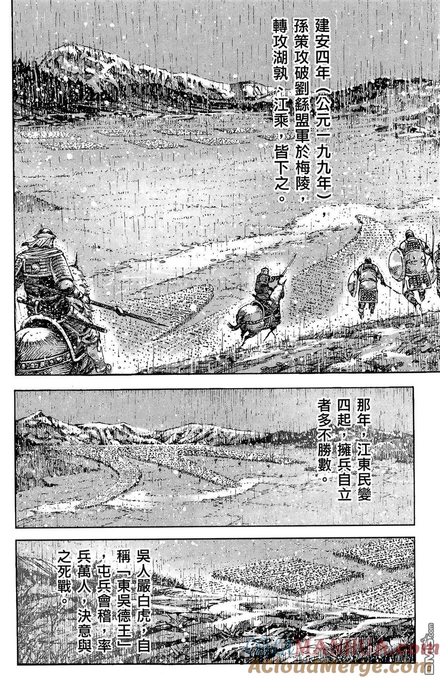 第101页