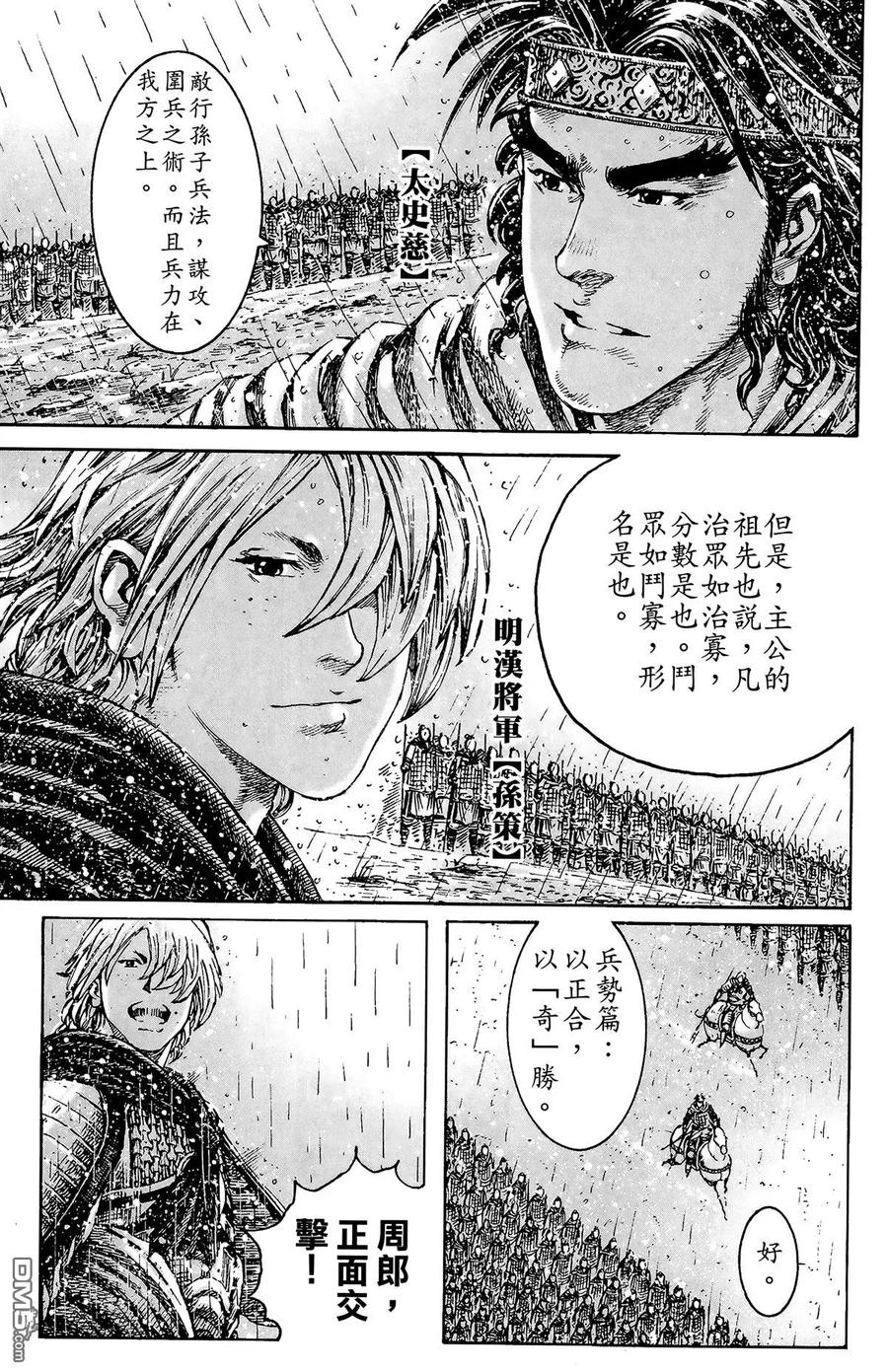 第104页