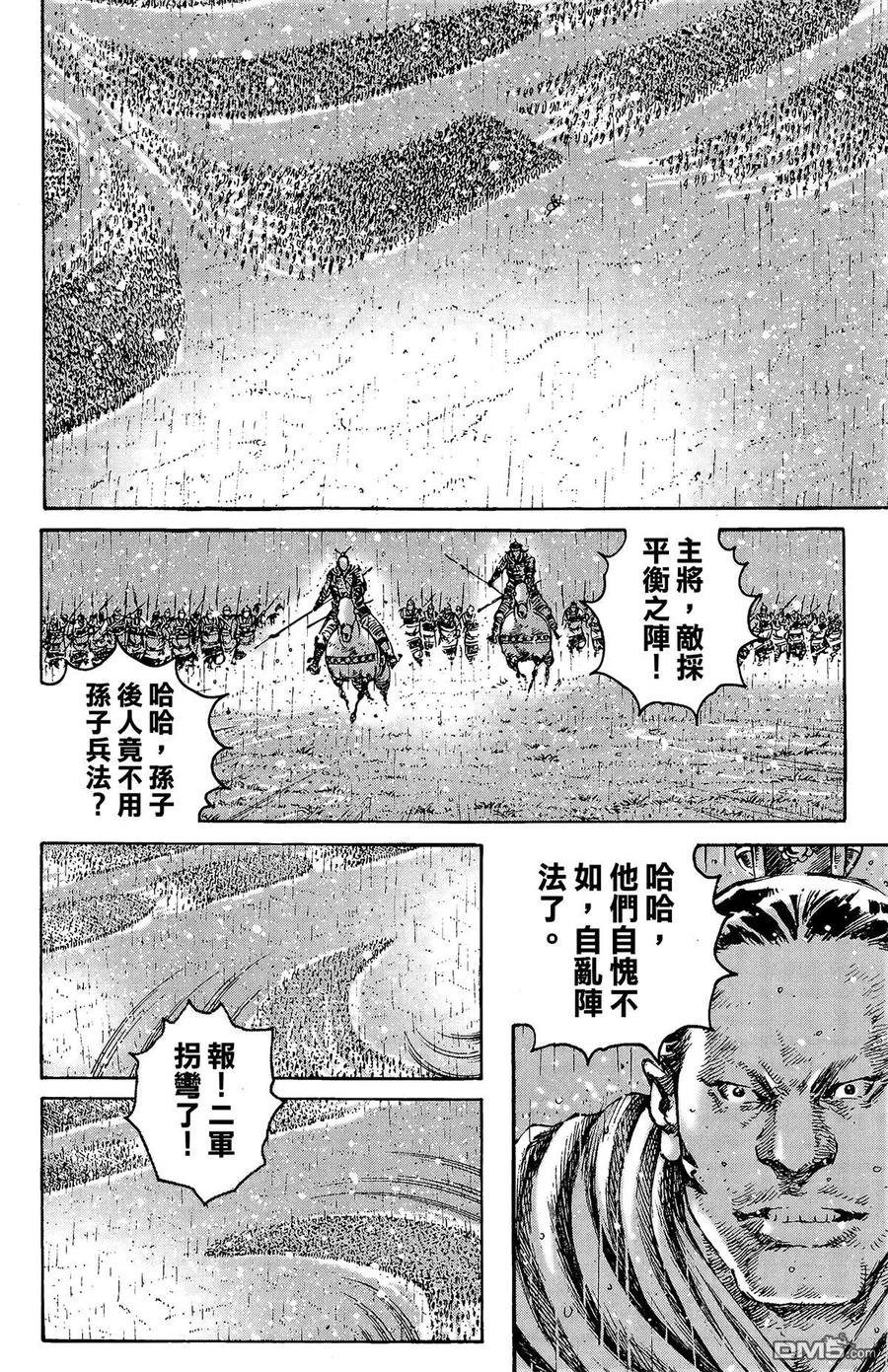 第107页