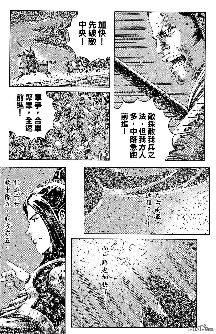 第108页