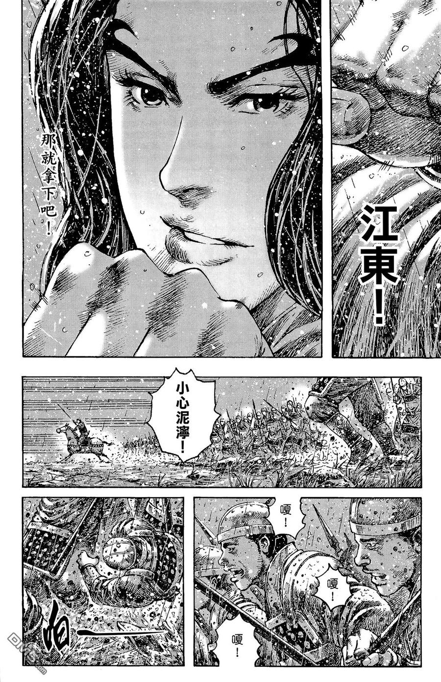 第115页