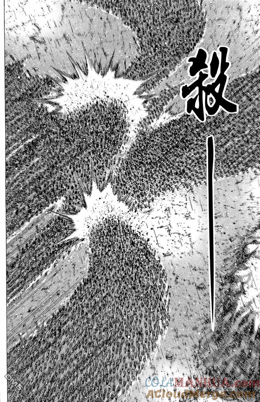 第117页
