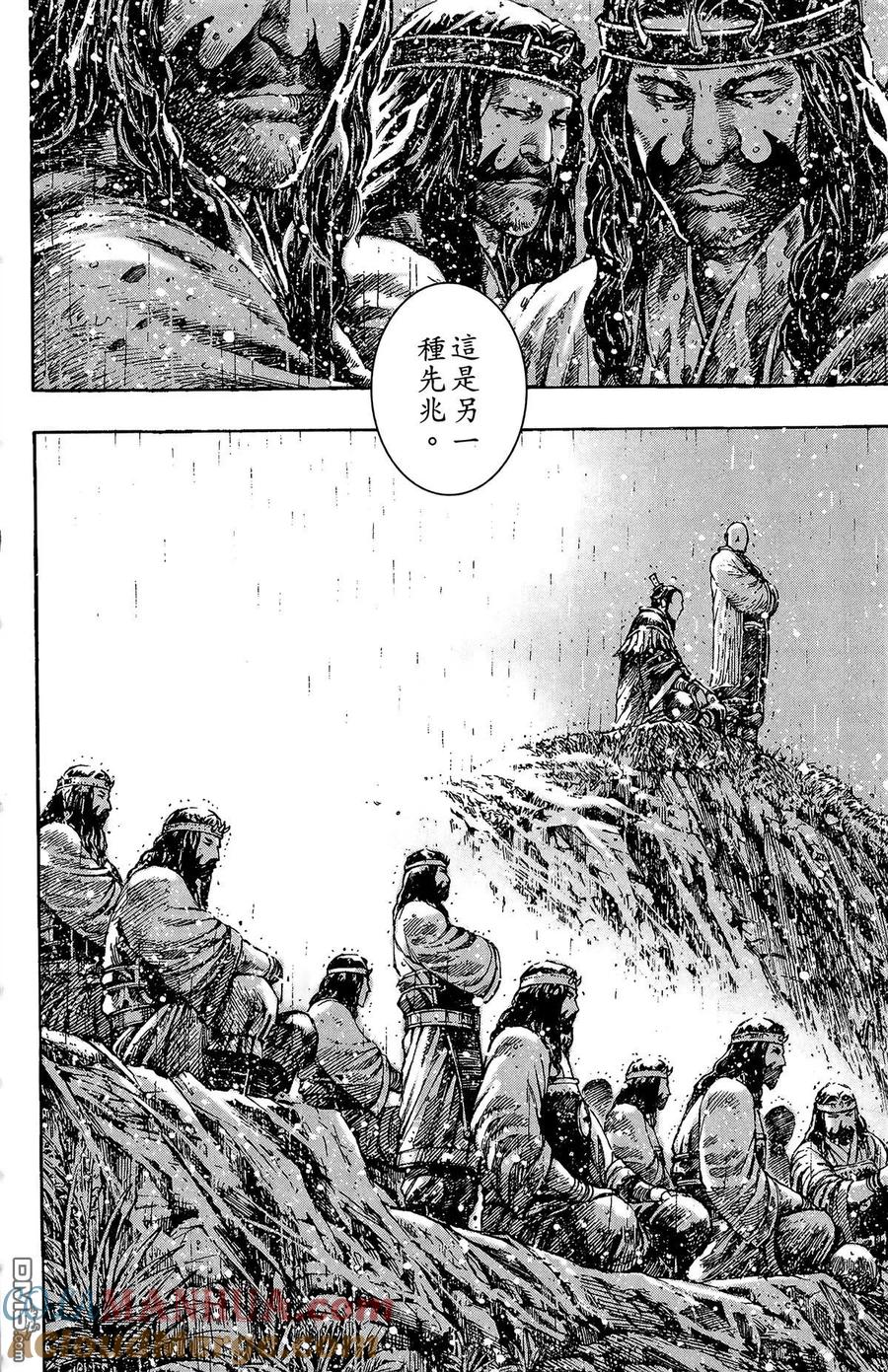 第121页