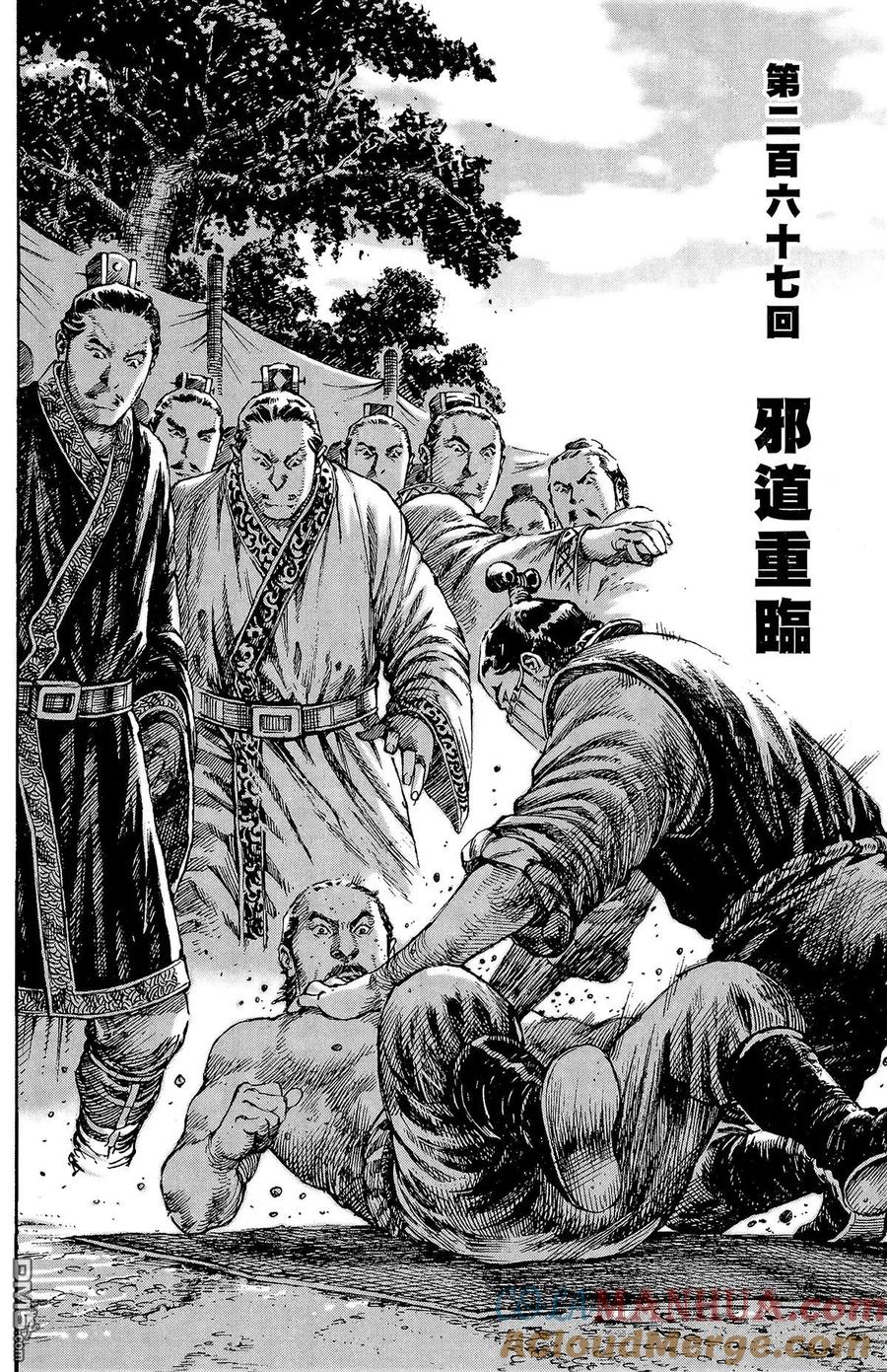 第125页