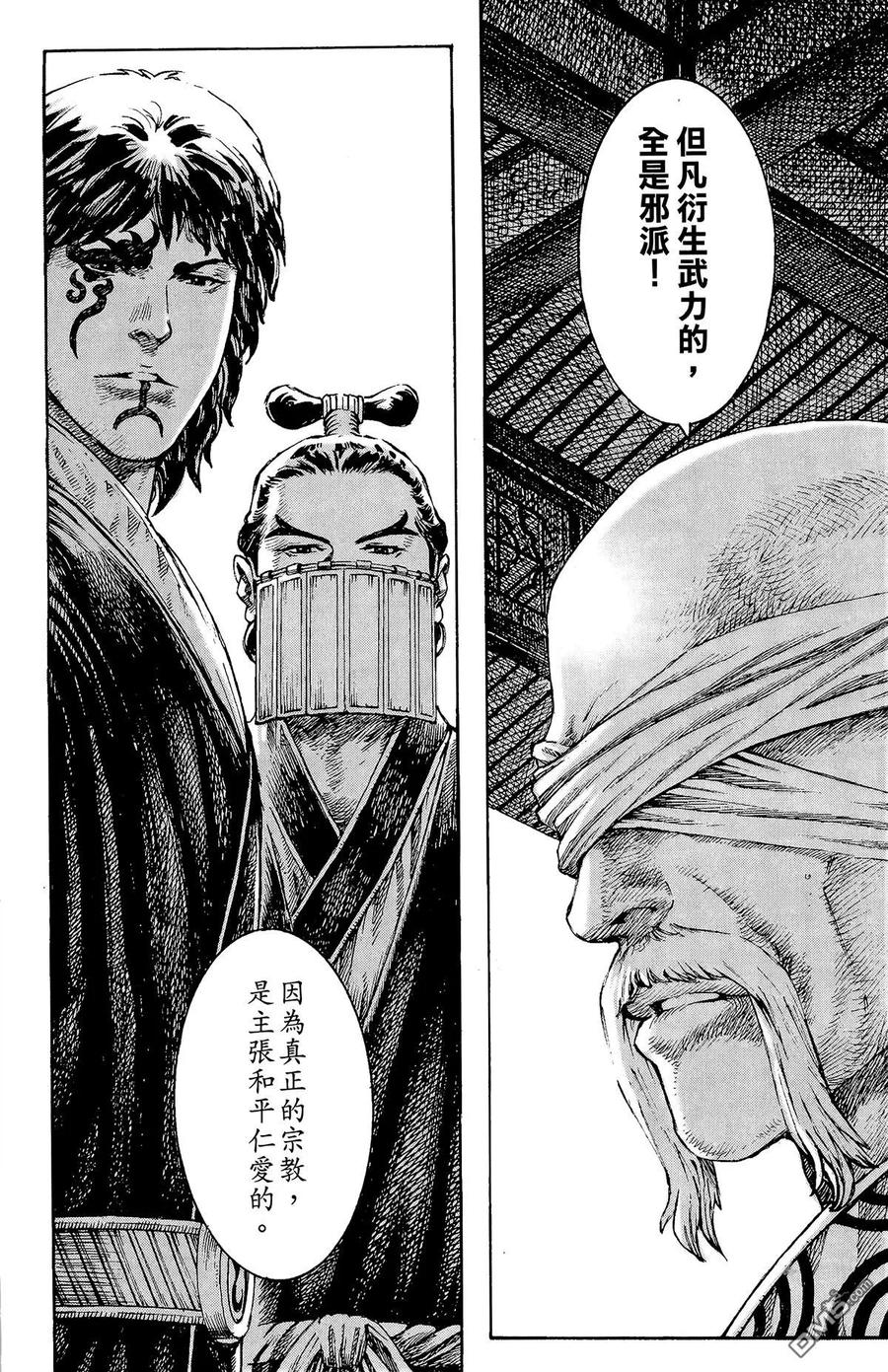 第135页