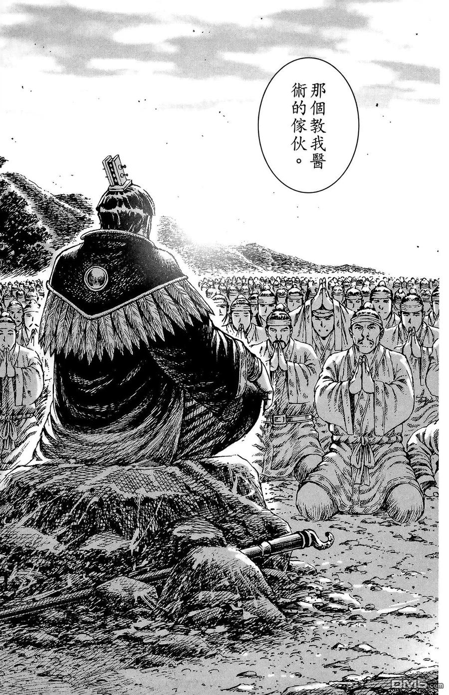 第142页