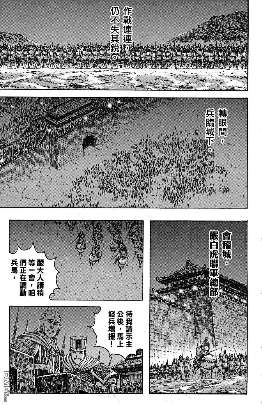 第144页