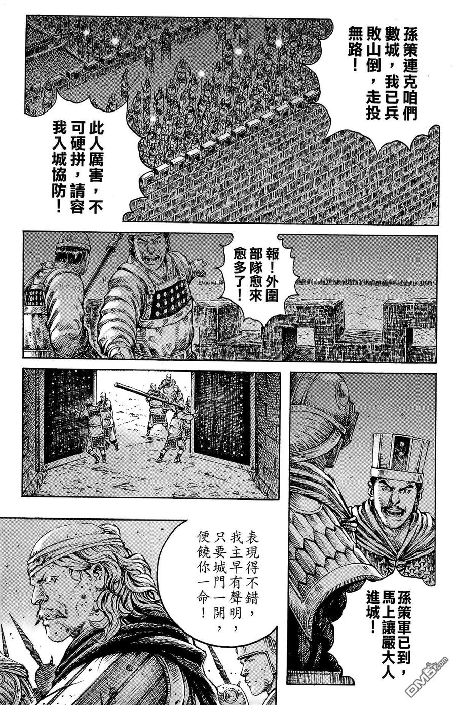 第146页