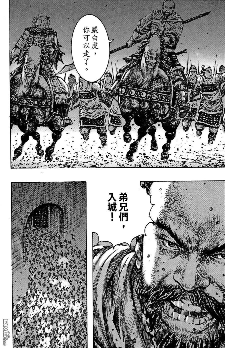 第147页