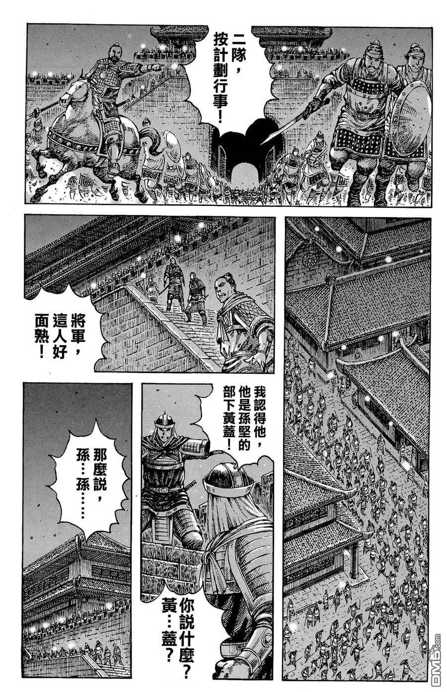 第148页
