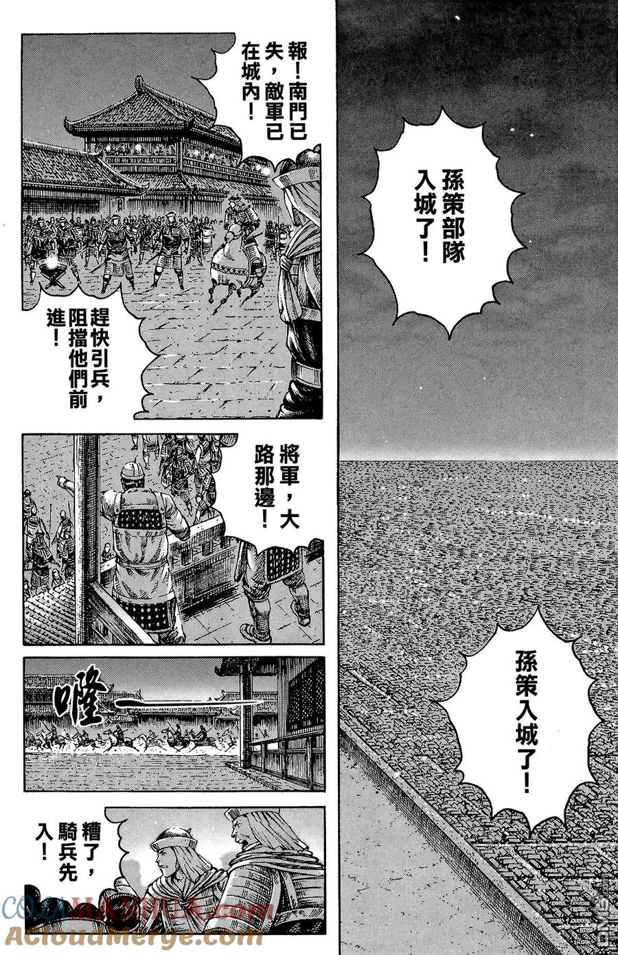 第149页