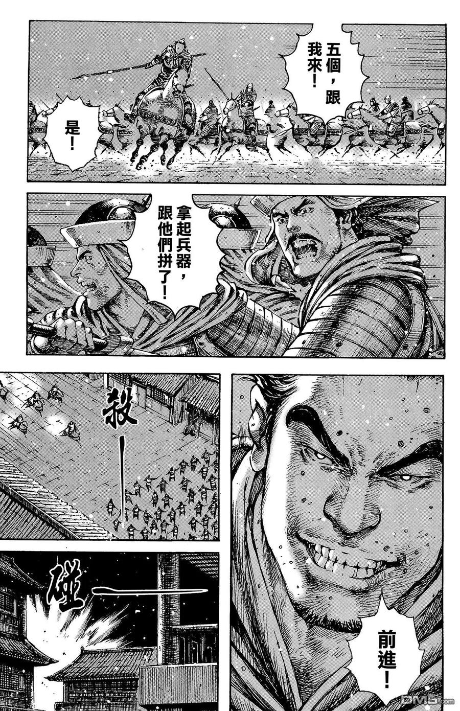 第150页