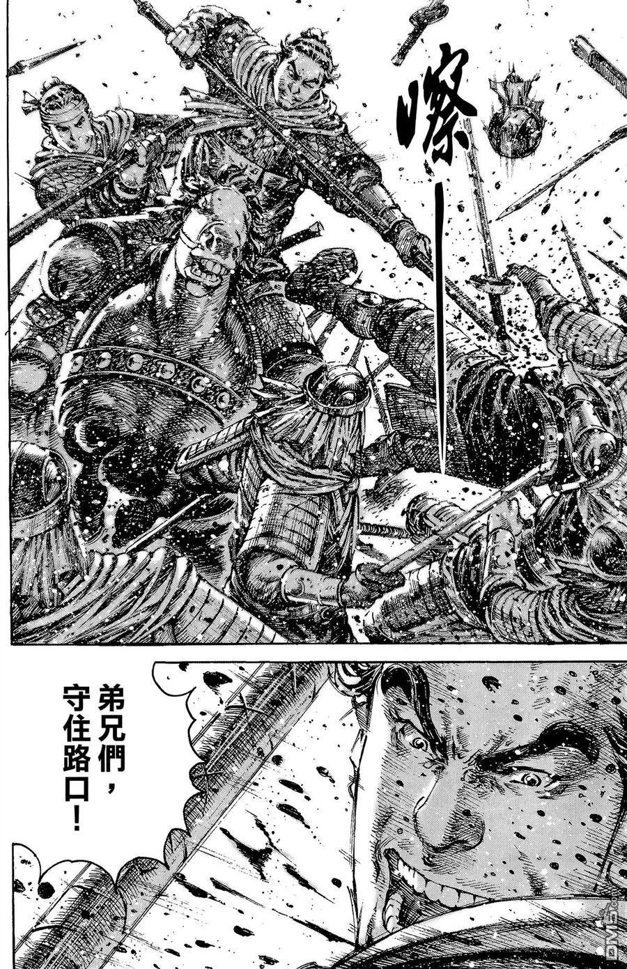第151页