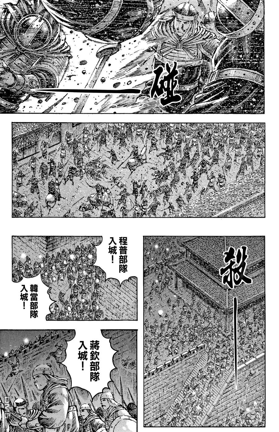 第152页