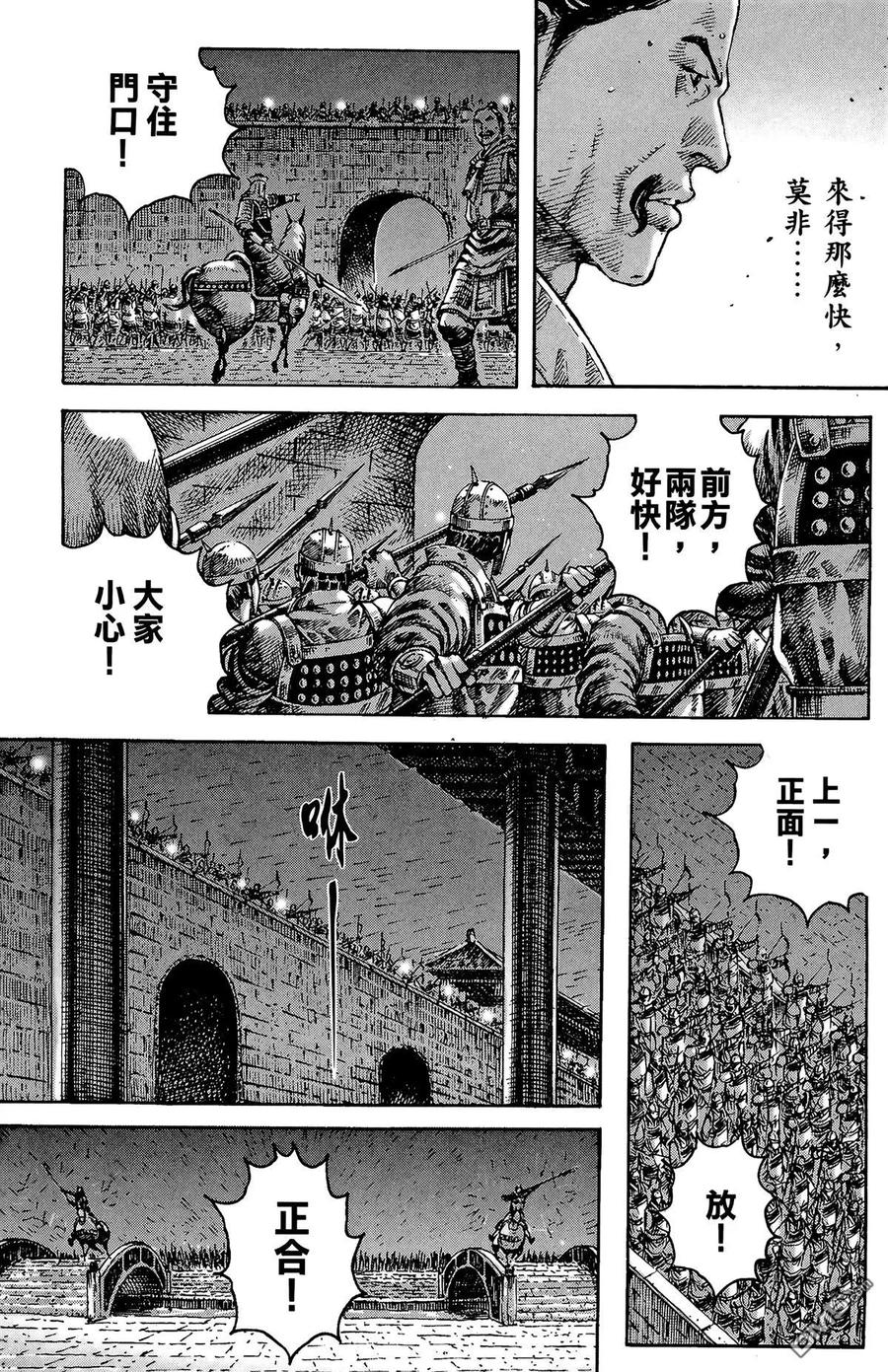 第154页