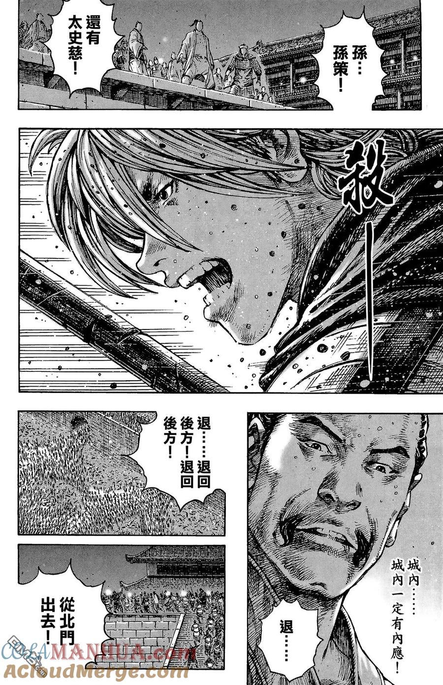 第157页