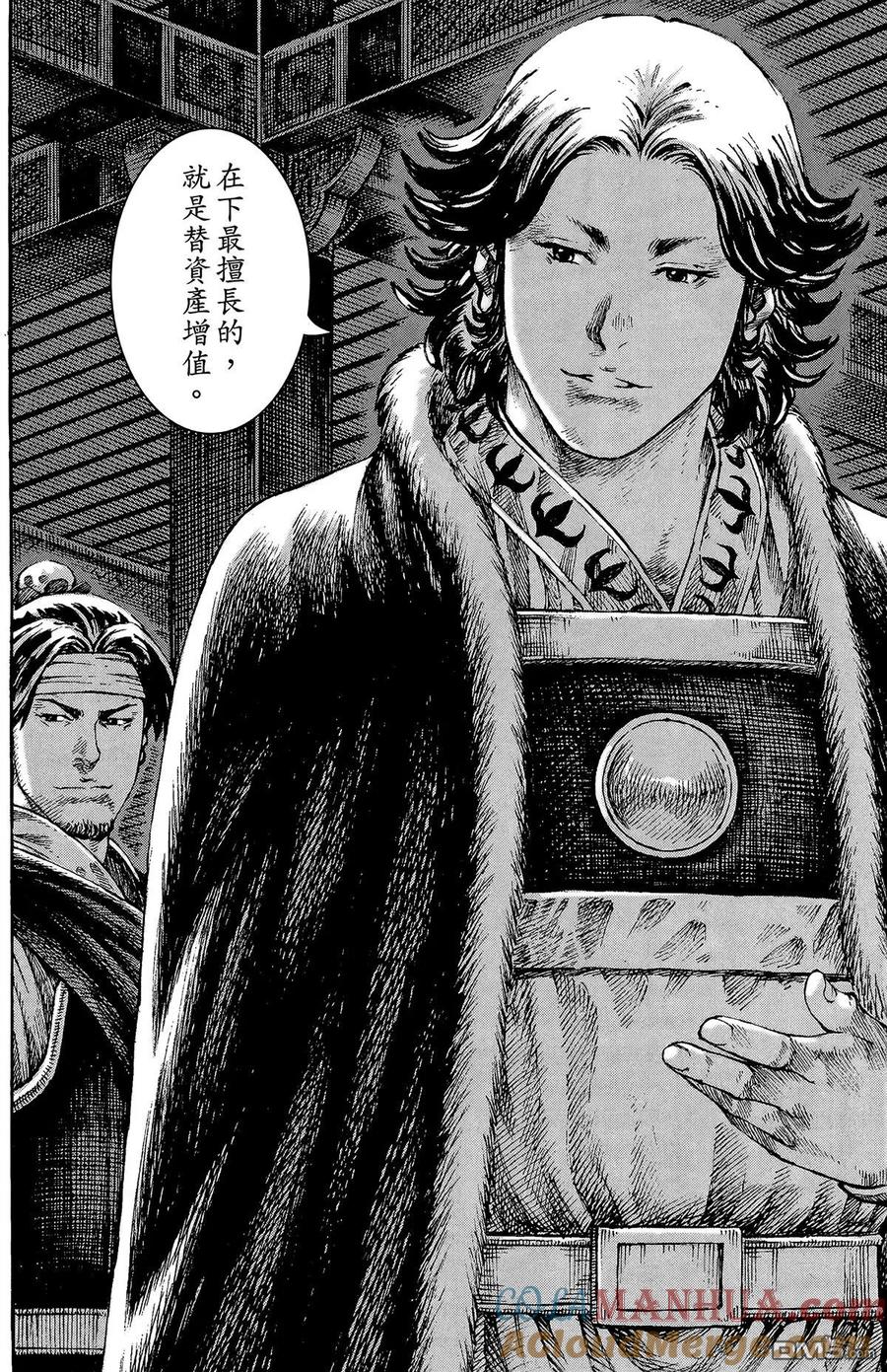 第165页
