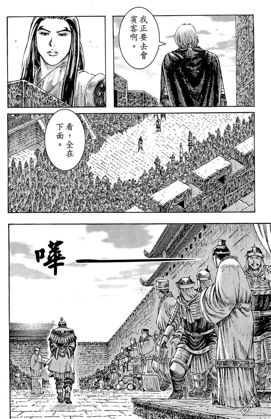 第171页