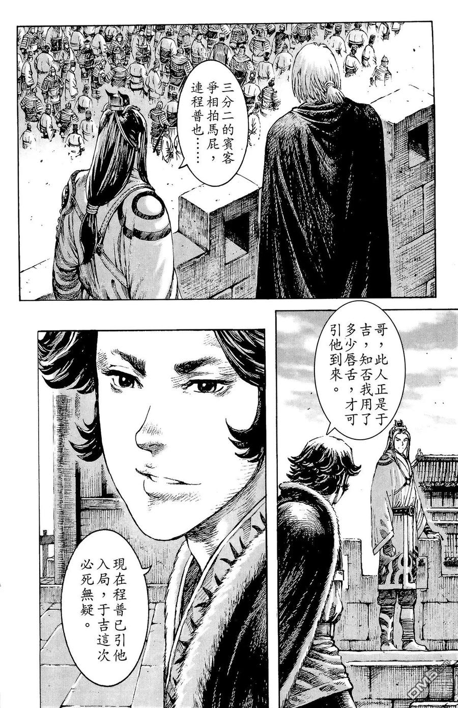 第175页