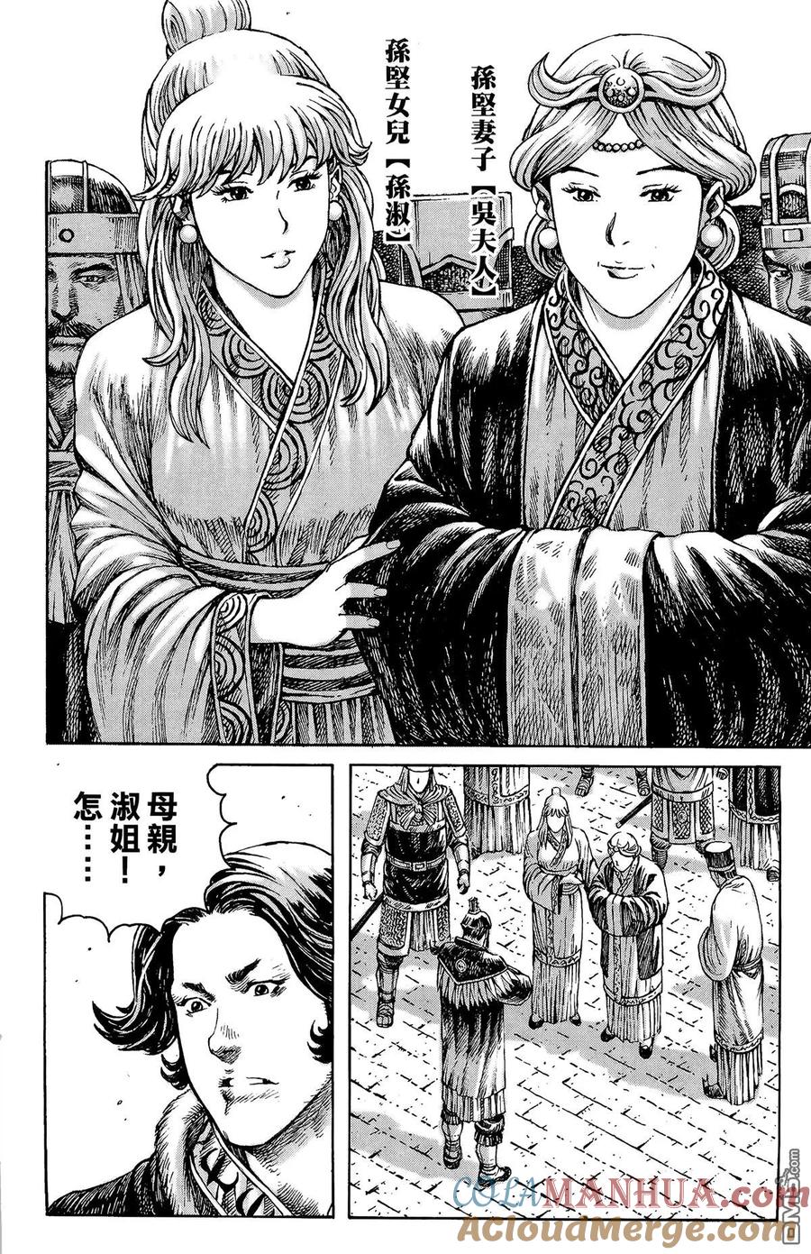第177页